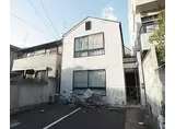 阪急京都本線 桂駅 徒歩5分 2階建 築30年