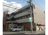 JR東海道・山陽本線 西大路駅 徒歩6分 3階建 築31年