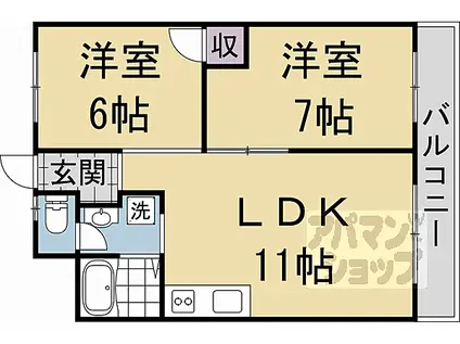京都四条グランドハイツ(2LDK/6階)の間取り写真