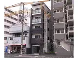 JR山陰本線 梅小路京都西駅 徒歩5分 5階建 築1年