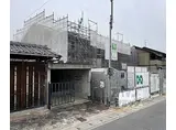 阪急京都本線 桂駅 徒歩12分 2階建 新築