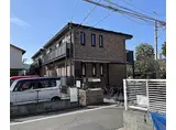 阪急嵐山線 上桂駅 徒歩5分 2階建 築18年