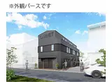JR東海道・山陽本線 京都駅 徒歩13分 3階建 新築