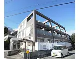 阪急嵐山線 上桂駅 徒歩13分 3階建 築25年