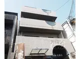 JR東海道・山陽本線 京都駅 徒歩9分 4階建 築33年