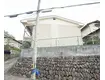 叡山電鉄鞍馬線 岩倉駅(京都) 徒歩14分  築50年(2K/1階)