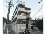 叡山電鉄鞍馬線 二軒茶屋駅(京都) 徒歩3分 4階建 築35年