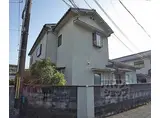 京都市営烏丸線 松ケ崎駅(京都) 徒歩10分 2階建 築28年