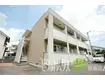 JR牟岐線 文化の森駅 徒歩9分  築15年(1K/1階)