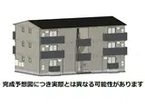 JR牟岐線 文化の森駅 徒歩17分 3階建 新築