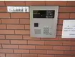 山陽電鉄本線 山陽須磨駅 徒歩6分  築12年(ワンルーム/2階)