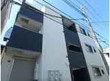 阪神本線 御影駅(阪急) 徒歩9分 3階建 築8年