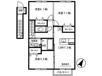 モダンコート垂水(3LDK/2階)の間取り写真