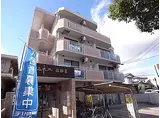 山陽電鉄本線 高砂駅(兵庫) 徒歩8分 4階建 築35年