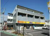 京都地下鉄東西線 東野駅(京都) 徒歩10分 3階建 築12年