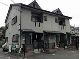 京都地下鉄東西線 石田駅(京都市営) 徒歩11分 2階建 築25年