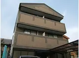 近鉄京都線 伏見駅(京都) 徒歩8分 3階建 築27年