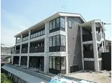 京阪宇治線 六地蔵駅(京阪) 徒歩7分 3階建 築8年