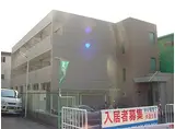 京都地下鉄東西線 小野駅(京都) 徒歩11分 3階建 築21年