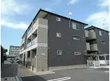 京阪本線 伏見桃山駅 徒歩28分 3階建 築7年