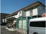京阪宇治線 木幡駅(ＪＲ) 徒歩8分 2階建 築41年