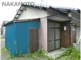 JR筑豊本線 小竹駅 徒歩12分 1階建 築50年