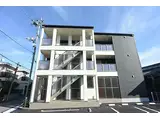 JR片町線(学研都市線) 津田駅 徒歩13分 3階建 築1年