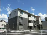 京阪石山坂本線 粟津駅(滋賀) 徒歩14分 3階建 築6年
