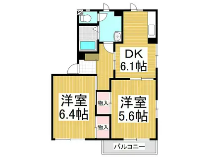 フレグランスK A棟(2DK/1階)の間取り写真