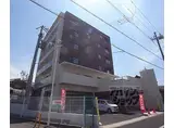 京都地下鉄東西線 椥辻駅 徒歩5分 6階建 築12年