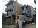JR東海道・山陽本線 山科駅 徒歩17分 3階建 築27年