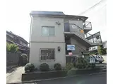 JR東海道・山陽本線 長岡京駅 徒歩7分 3階建 築50年