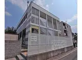 京都地下鉄東西線 椥辻駅 徒歩12分 2階建 築26年