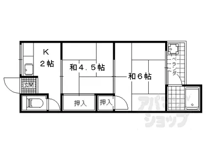 京都地下鉄東西線 東野駅(京都) 徒歩10分 2階建 築52年(2K/1階)の間取り写真