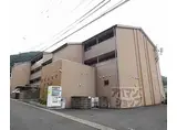 京都地下鉄東西線 椥辻駅 徒歩16分 4階建 築18年