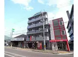 JR東海道・山陽本線 山科駅 徒歩6分 5階建 築32年