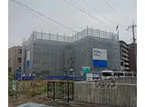 阪急京都本線 西山天王山駅 徒歩6分 3階建 築3年
