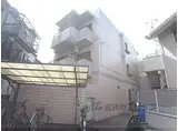 阪急京都本線 桂駅 徒歩8分 3階建 築36年
