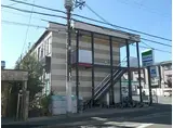 JR東海道・山陽本線 西大路駅 徒歩15分 2階建 築20年