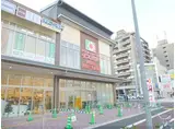 京都地下鉄東西線 二条城前駅 徒歩9分 3階建 築41年