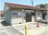 阪急嵐山線 松尾大社駅 徒歩8分 1階建 築57年