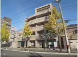 京阪本線 出町柳駅 徒歩12分 5階建 築34年