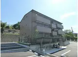 京阪石山坂本線 唐橋前駅 徒歩13分 3階建 築6年