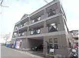 阪急嵐山線 上桂駅 徒歩10分 3階建 築26年