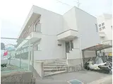 京都地下鉄東西線 石田駅(京都市営) 徒歩8分 2階建 築28年