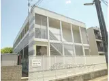 京都地下鉄東西線 椥辻駅 徒歩12分 2階建 築25年
