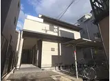 JR東海道・山陽本線 京都駅 徒歩10分 2階建 築19年