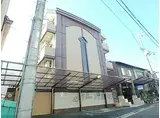 JR山陰本線 円町駅 徒歩3分 4階建 築35年