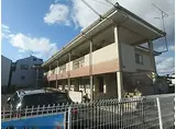 京福電気鉄道嵐山本線 帷子ノ辻駅 徒歩10分 2階建 築44年