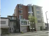 京阪本線 神宮丸太町駅 徒歩4分 5階建 築43年